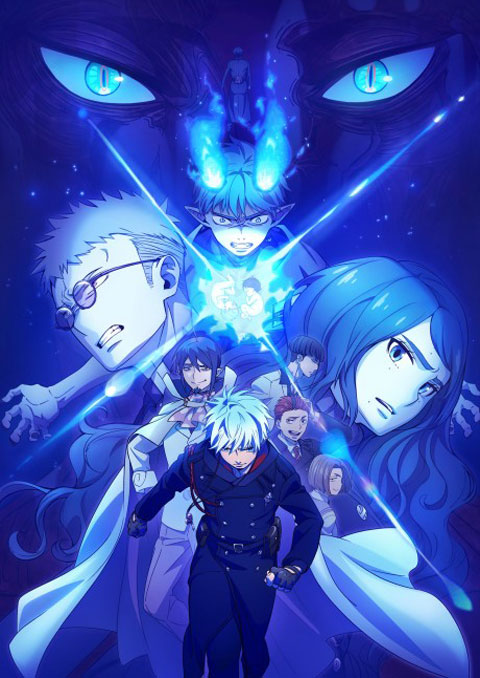 Ao no Exorcist: Yosuga-hen เอ็กซอร์ซิสต์พันธุ์ปีศาจ ภาคชั่วข้ามคืน (ภาค5) ซับไทย