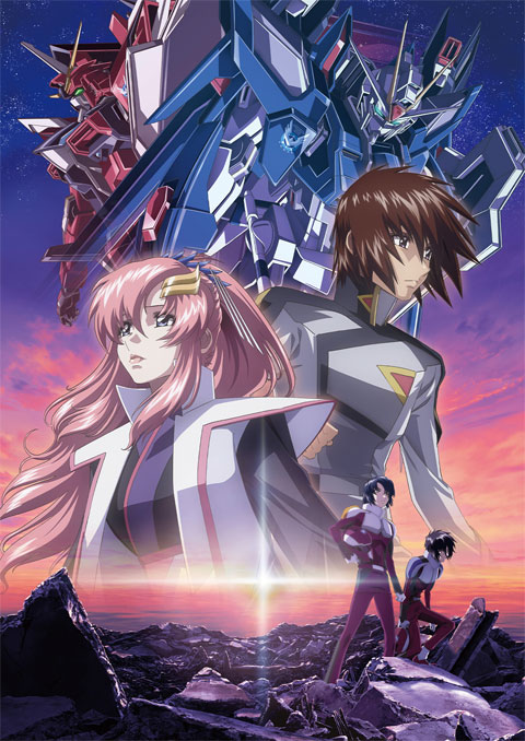 Kidou Senshi Gundam SEED Freedom โมบิลสูทกันดั้ม SEED FREEDOM ซับไทย พากย์ไทย [The Movie]