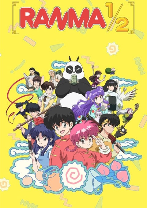 Ranma 1/2 (2024)